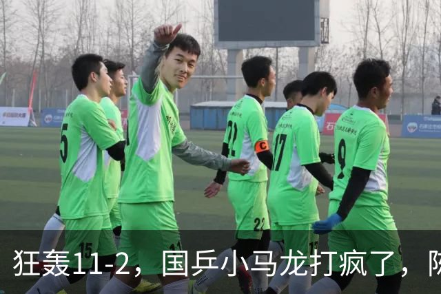 about image